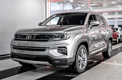 Changan CS35PLUS