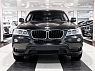 BMW X3 2013 года